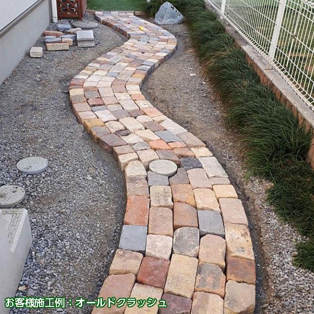 アンティークレンガ 割れ煉瓦 オールドクラッシュ 1平米7 130円 別途ゆうパック5個分の送料が必要です おしゃれ庭 駐車場 花壇 サイズ 簡単手作りガーデン Br0101 あいランドガーデン 通販 Yahoo ショッピング