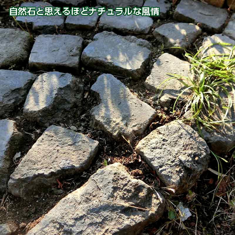 レンガ　アンティークレンガ  ハードロック大型 ピンコロ煉瓦 約40個セット 送料別　ガーデン 和風 洋風 庭 耐火煉瓦 重厚 割れレンガ 希少 ブラック系 敷レンガ |  | 06