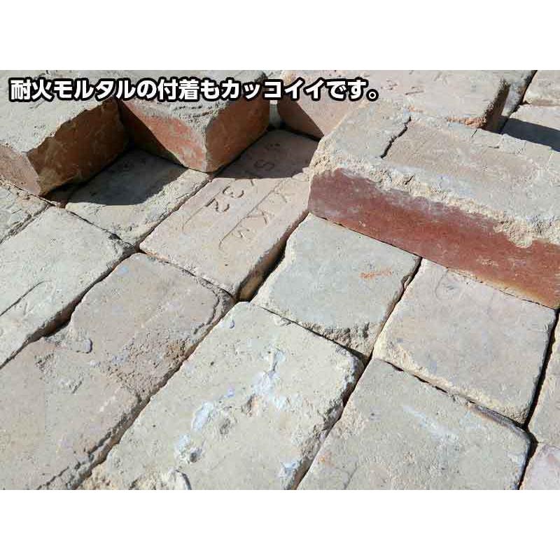 アンティークレンガ ベージュ系 36個送料込みセット（北海道＋送料 