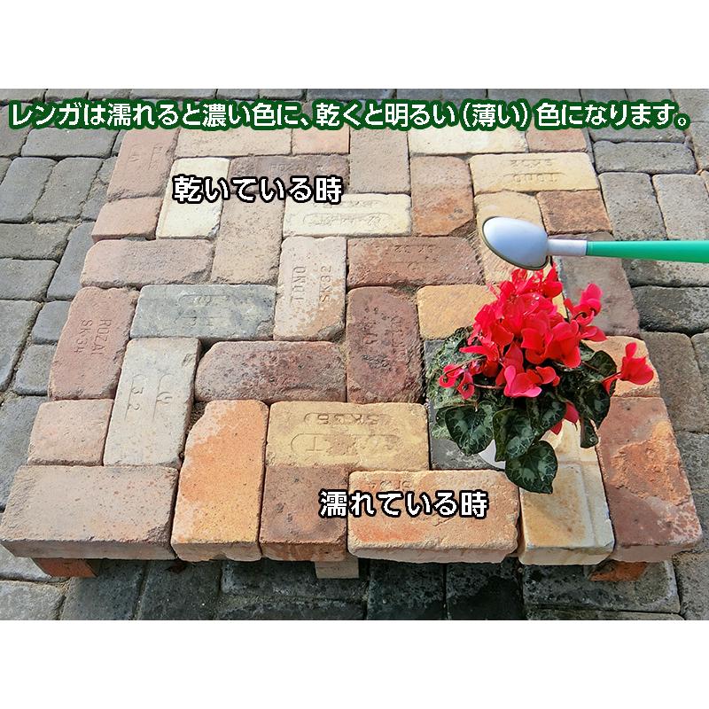 レンガ タイル ブロック アンティークレンガ いぶしブラック6個送料込