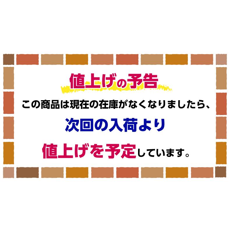 アンティークレンガ 穴あきオールドレッド(Aタイプ) 10個送料込 アンティークレンガ 穴あきオールドレッド(Aタイプ) 10個送料込