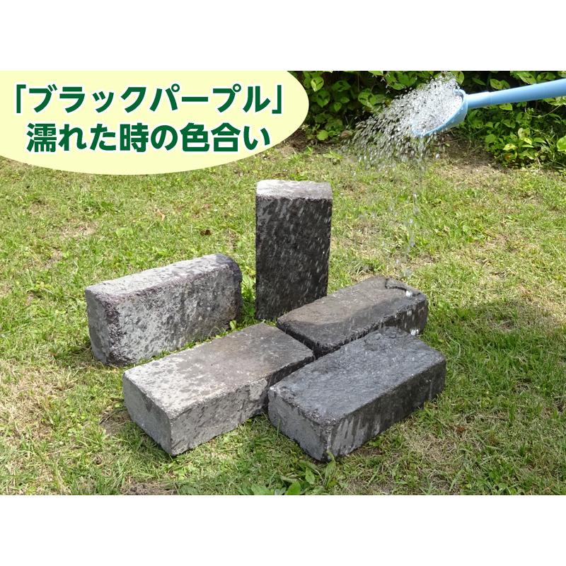 【アンティークレンガ】ブラックパープル 5個 送料込みセット(北海道は300円アップ) 花壇 ガーデニング おしゃれ 国産 ブラック系レンガ 耐火煉瓦|iiland|02