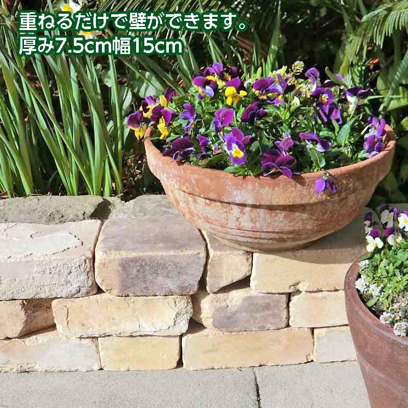 レンガ タイル アンティークレンガ 大型割れレンガ クイーン 約1平米分 