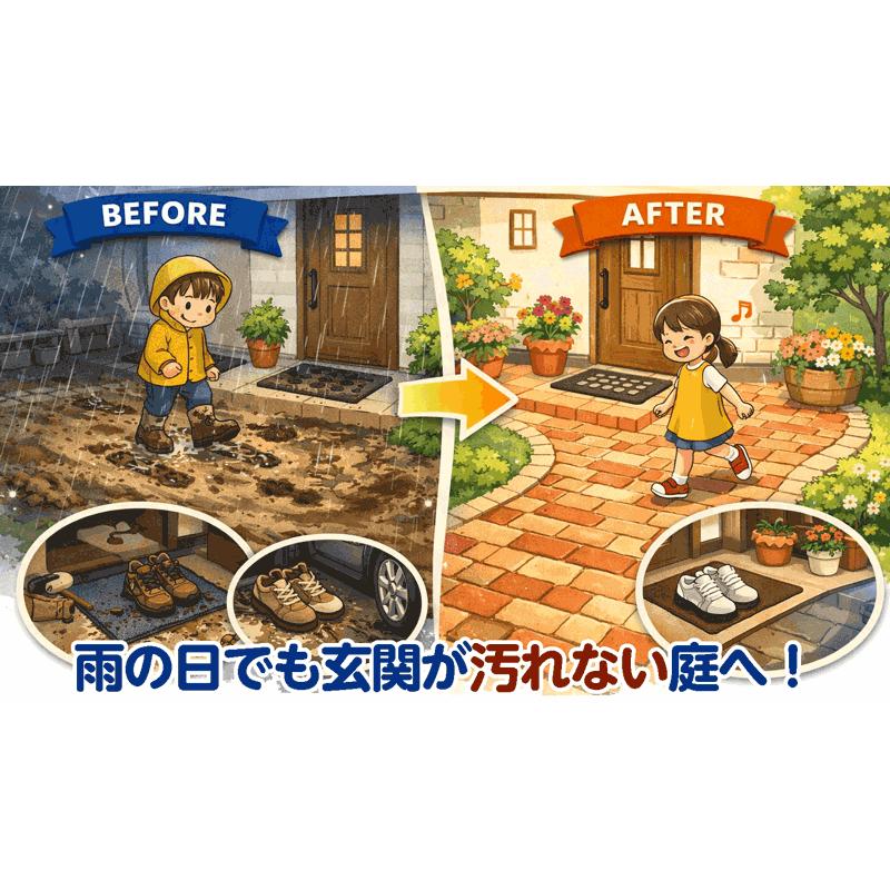 アンティークレンガ　オールドレッド 穴あり18個 穴なし18個 合計36個 送料込みセット（北海道＋送料1200円）国産 花壇 ガーデニング DIY おしゃれ  庭 煉瓦 |  | 04
