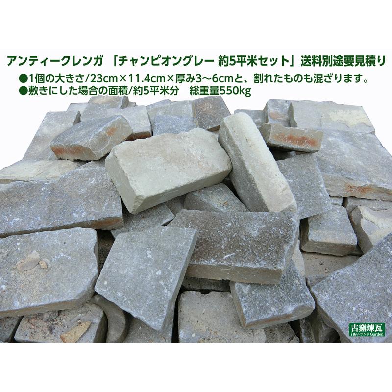 アンティークグレー色見本 ランドクルーザー、新型車