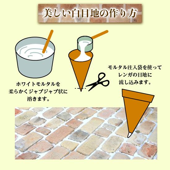 レンガ アンティークレンガ 特大 平板 2個送料込セット（北海道＋300円）敷きレンガ 庭 国産 花壇 ブロック タイル ガーデニング おしゃれ  耐火煉瓦 |  | 11