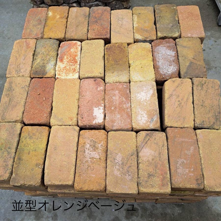 レンガ タイル 敷きレンガ アンティークレンガ オレンジベージュ1