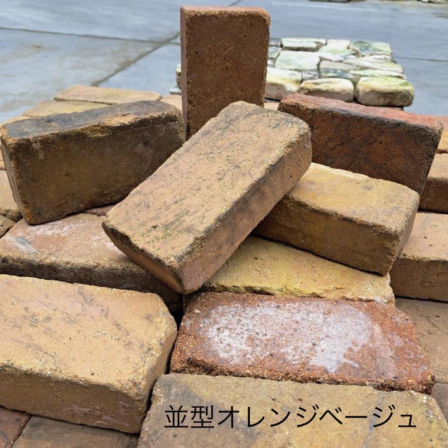 レンガ タイル 敷きレンガ アンティークレンガ オレンジベージュ1