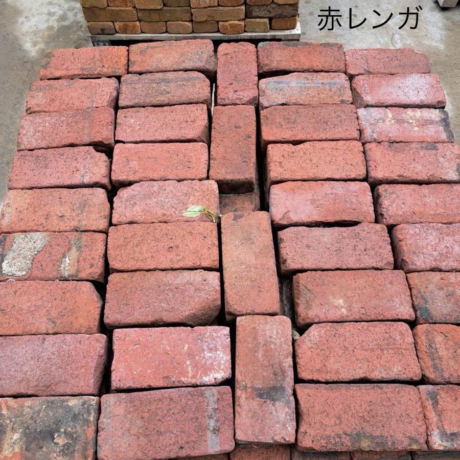 レンガ ブロック タイル アンティークレンガ 赤レンガ 1パレット（400 