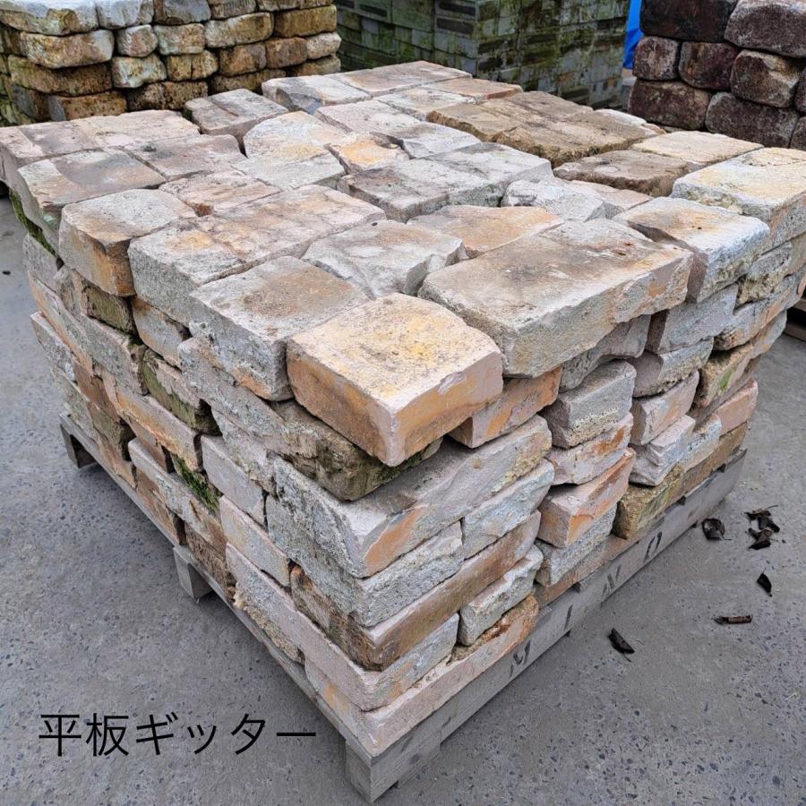 レンガ アンティークレンガ ギッター 7段積み パレット売り1パレット