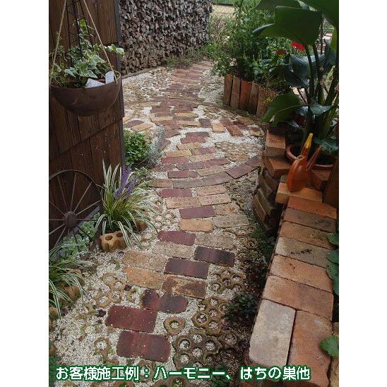 レンガ タイル 敷きレンガ 花壇 アンティークレンガ ハーモニー 