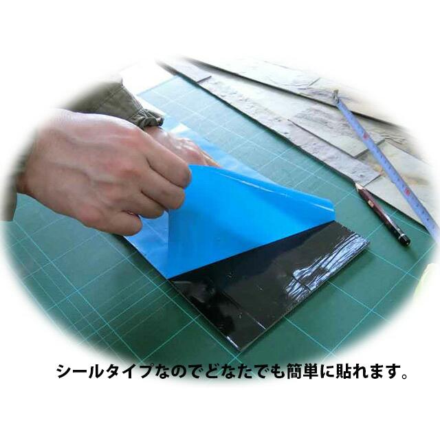 壁　シールタイプ　天然石の壁面シート　１0枚セット(2216)　送料無料【タックストーン　スタックストーン　簡単加工、簡単施工　レッジストーン 】_4