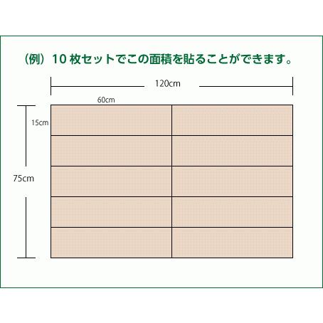 壁　シールタイプ　天然石の壁面シート　１0枚セット(2218)　送料無料【タックストーン　スタックストーン　簡単加工、簡単施工　レッジストーン 】_4
