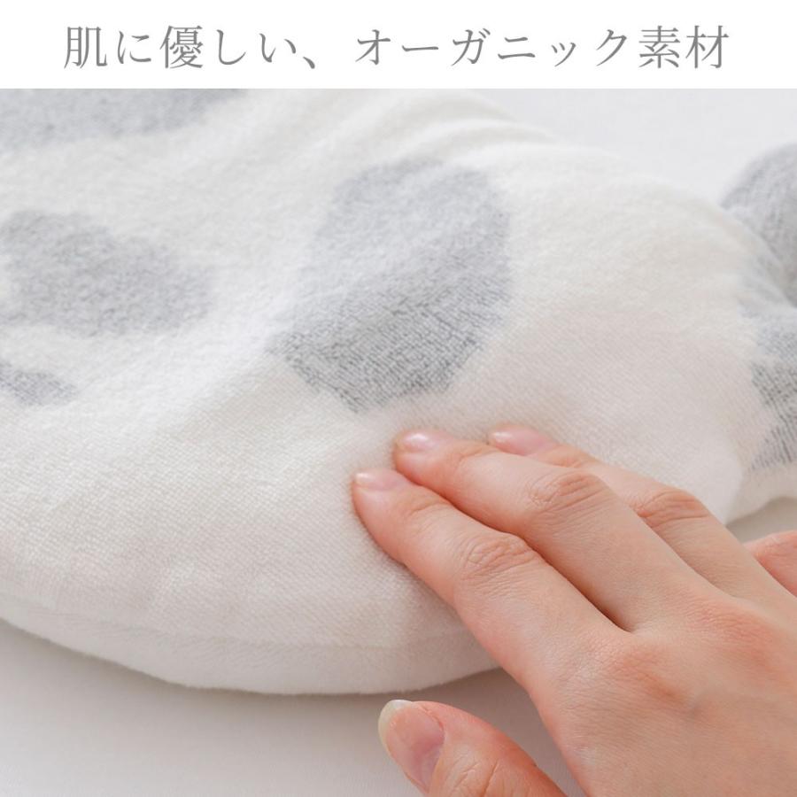 iimin ベビーピロー アニマル 「耳」がカワイイ、写真映えベビーピロー 眠ると動物の耳が生えたように見える！ 肌に優しいオーガニックコットン100％使用 |  | 04