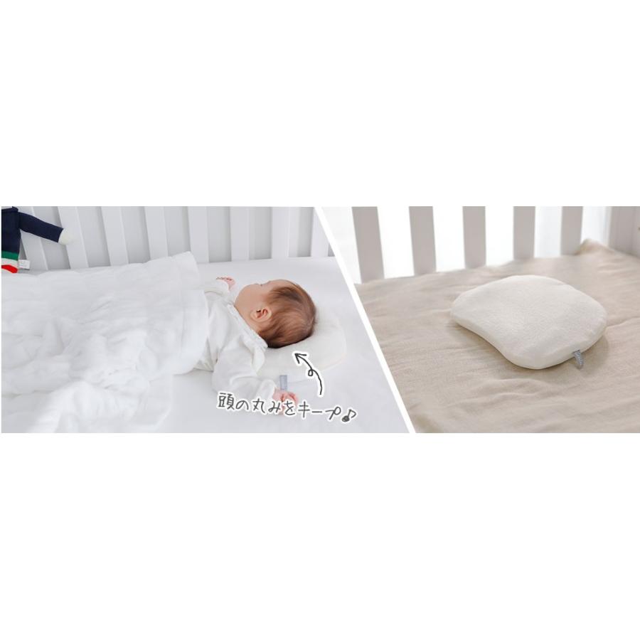 iimin ベビーピロー プレミアム　赤ちゃんの頭の形、安眠と寝心地にもこだわった枕　約 幅21×長さ27cm |  | 06
