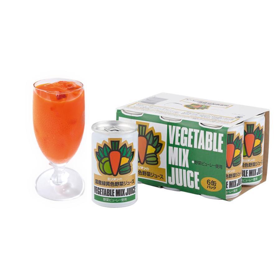 VEGETABLE MIX JUICE ミリオンの国産緑黄色野菜ジュース Amazon.co.jp: ミリオン【国産緑黄色 野菜ジュース 160g × 6缶
