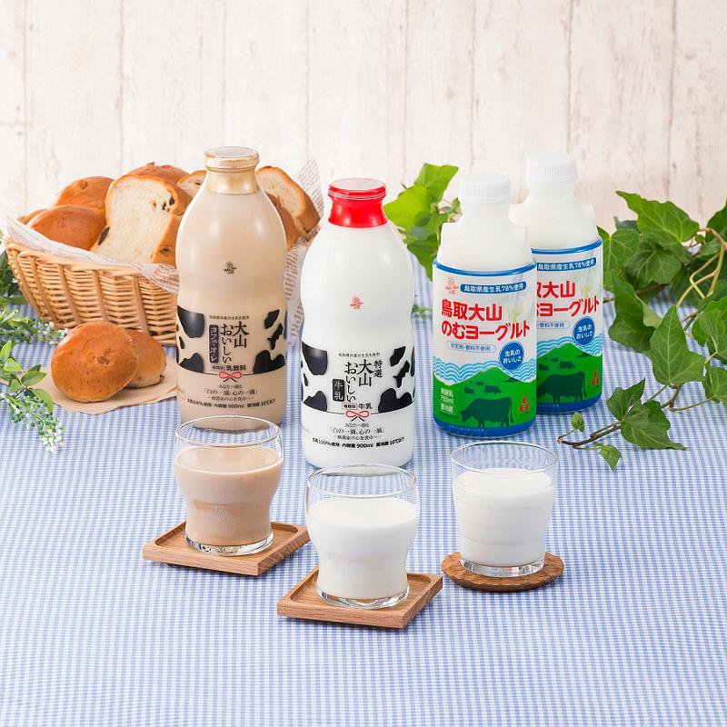 牛乳 ヨーグルト カフェ・オ・レ 大山おいしいミルク＆のむヨーグルト |  | 01