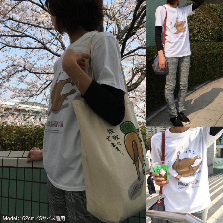 競馬 馬 グッズ  Tシャツ 放牧にでてます ゴロン 放牧 白 半袖 男女兼用 クルーネック 丸首 プレゼント メール便 送料無料 サラブレッド LOVE かわいい C019 |  | 07