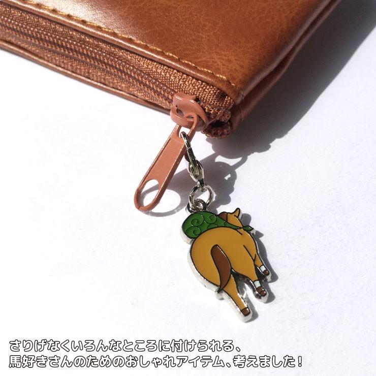 競馬 グッズ チャーム マスクチャーム ファスナー バッグ