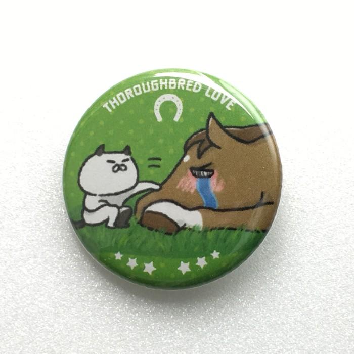 競馬 グッズ 缶バッジ プレゼント なぐさめ 泣 猫 Lineスタンプ サラブレッド Love 雑貨 かわいい ポイント消化 B017 Keibab017 Iimon競馬部 通販 Yahoo ショッピング