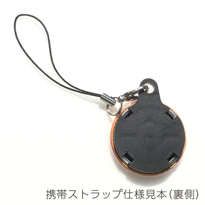 缶バッジ専用オプションパーツbz002 携帯ストラップ仕様 必ず缶バッジと一緒にご注文ください Keibabz002 Iimon競馬部 通販 Yahoo ショッピング