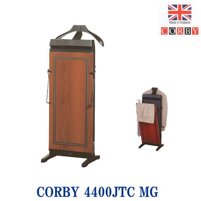 CORBY (コルビー) ズボンプレッサー