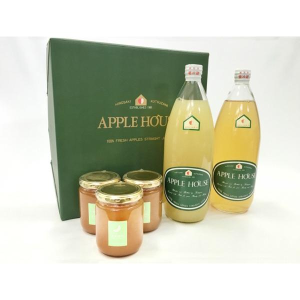 アップルハウスギフトセット【青森県弘前市/県産りんご100％/ストレート果汁/紅玉りんごジャム/沓澤商店】 | 