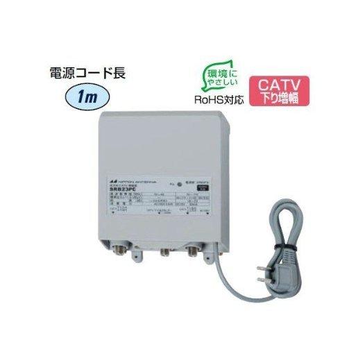 日本アンテナ 屋外用・電源部着脱可能型 CATVブースター SRB23PC