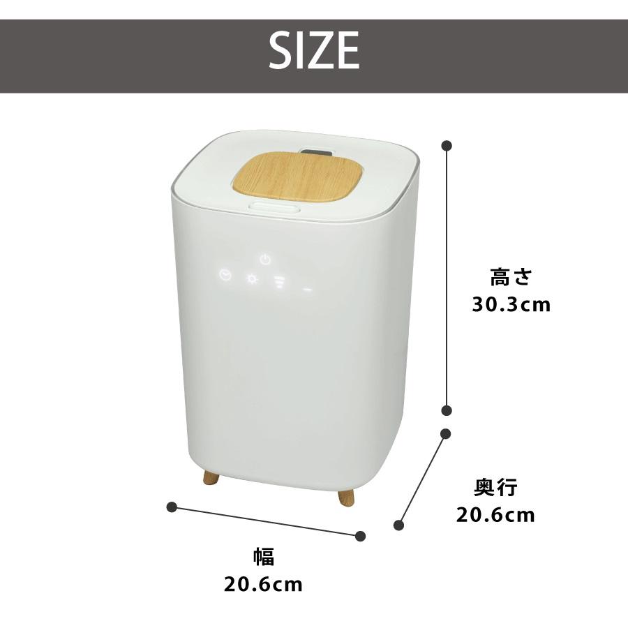 ハイブリッド式 アロマ加湿器 大容量 L's Humidifier 【ホワイト】｜iimono-town｜06