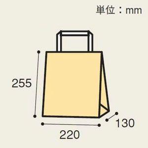 紙袋 H25チャームバッグ (S2（平手）白無地＃3263600 HEIKO）50枚入り