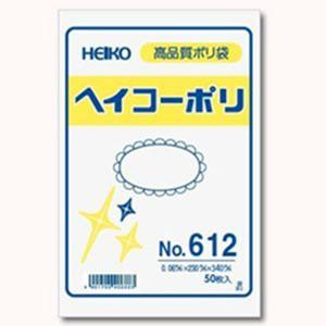 ポリ袋　HEIKO No.618 厚さ0.06mm サイズ３８０×５３０ ［５０枚入り]｜iimono-ya