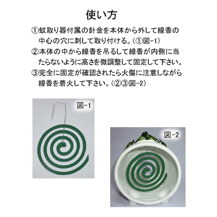 蚊遣り器 おしゃれ 蚊取り 豚 ブタ 陶磁器製 蚊取り対策 オレンジ 7056 いいもの雑貨どっとこむ 通販 Yahoo ショッピング