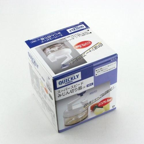 (未使用･未開封品)　パール金属(PEARL L) 日本製 みじん切り器 大 クイックリー スーパースピード C-14 gsx453j iimono-zakka_c-14