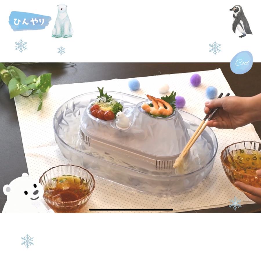 流しそうめん しろくま くるくる そうめん流し器 クリア D-1406 パール