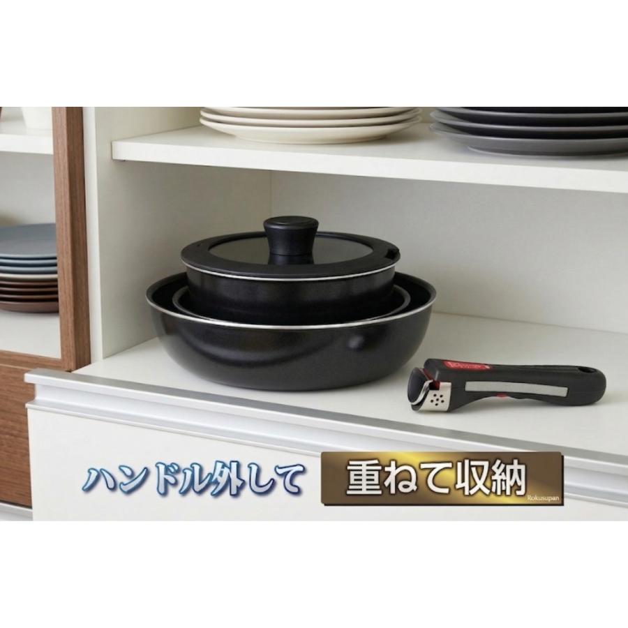 新品　パール金属 フライパン 鍋 9点 セット 取っ手の取れる AZ-5559 パール金属 フライパンセット IH対応 取っ手の取れる 5点 ブルー