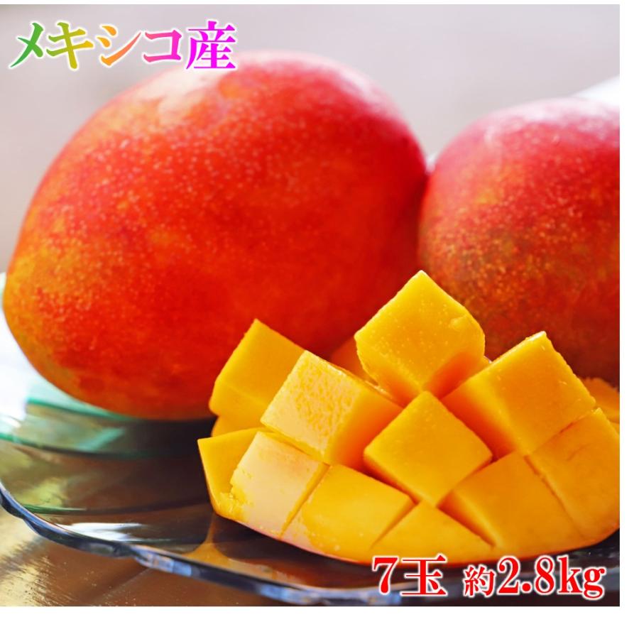 Seasonal Wrap入荷 マンゴー アップルマンゴー メキシコ産 6玉 約2kg 甘い K Lifecareer Net