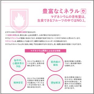 ドラゴンフルーツ ピタヤ ベトナム産 13個 1箱 白肉種 |  | 03