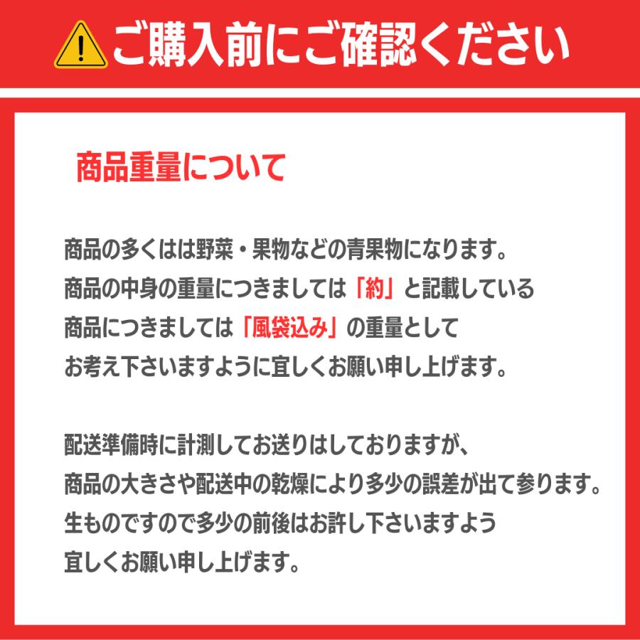 みかん 蔵出し しもつみかん 約5ｋｇ 和歌山 赤秀｜iimonofes｜02