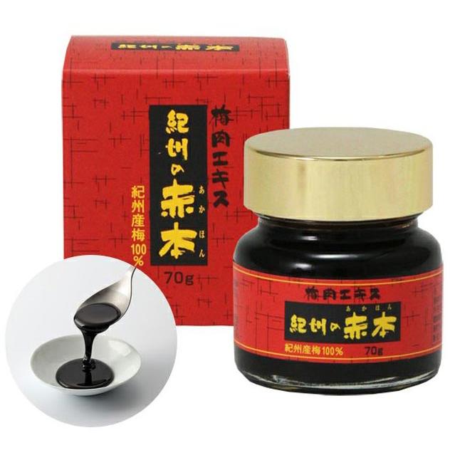 梅肉エキス 70g×3 梅肉エキス 紀州の赤本 純正 70g : いいもの健康 - 通販 - Yahoo