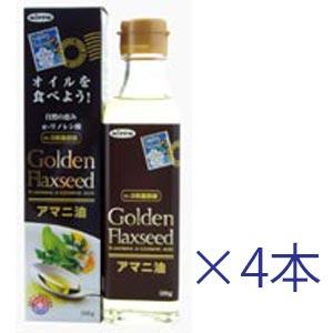 日本製粉 Golden Flaxseed アマニ油 186g×4本 : いいもの健康 - 通販