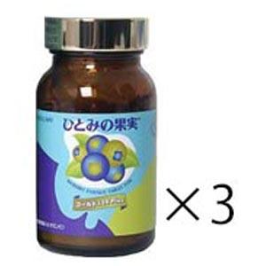 ひとみの果実 ゴールド120プラス 3個セット 　 | 