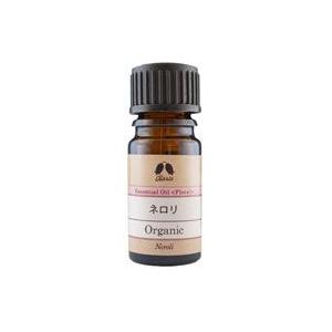 プラナロム ネロリ 2ml 3個 hiromayu113さま】PRANAROM ネロリ 2ml