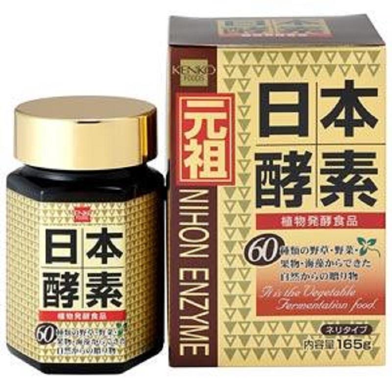 日本酵素 健康フーズ 日本酵素 165g : いいもの健康 - 通販 - Yahoo!ショッピング