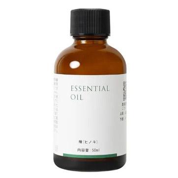 生活の木 エッセンシャルオイル ヒノキ 50ml : いいもの健康 - 通販 