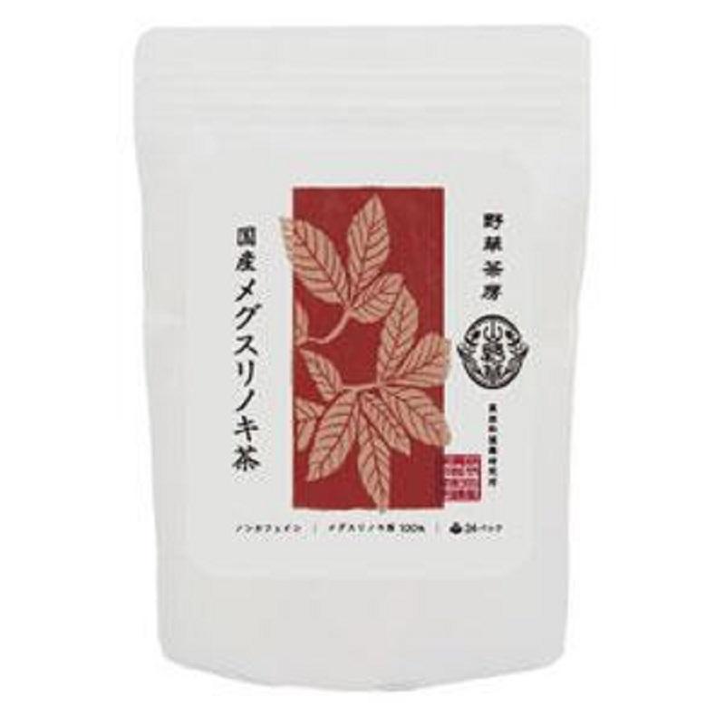 受注生産品 野草茶房 ＼半額SALE メグスリノキ茶