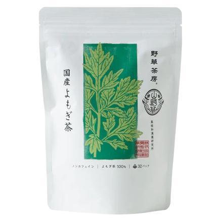 野草茶房 国産 よもぎ茶 2.5g×32袋 黒姫和漢薬研究所 ティーバッグ