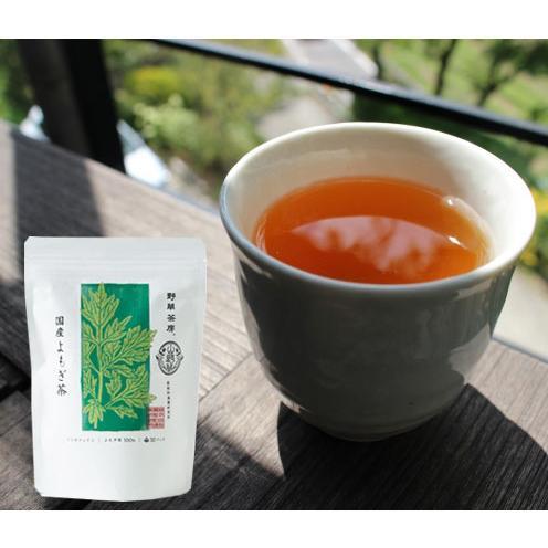 野草茶房 国産 よもぎ茶 288バック 黒姫和漢薬研究所 ティーパック 野草茶房 国産 よもぎ茶 2.5g×32袋 黒姫和漢薬研究所 ティーバッグ