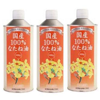 米澤製油 国産100%なたね油 600g×3本 菜種油 満天・青空レストラン
