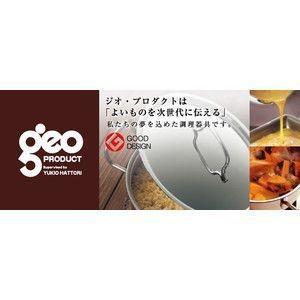 ジオ（geo） ジオ・プロダクト IH対応 ソテーパン21cm 1.8L : 新潟いい