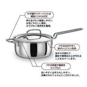 ジオ・プロダクト IH対応 蒸し器付鍋25cm 3.4Lの画像